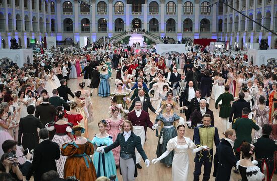 Russia Pushkin Birth Anniversary Ball