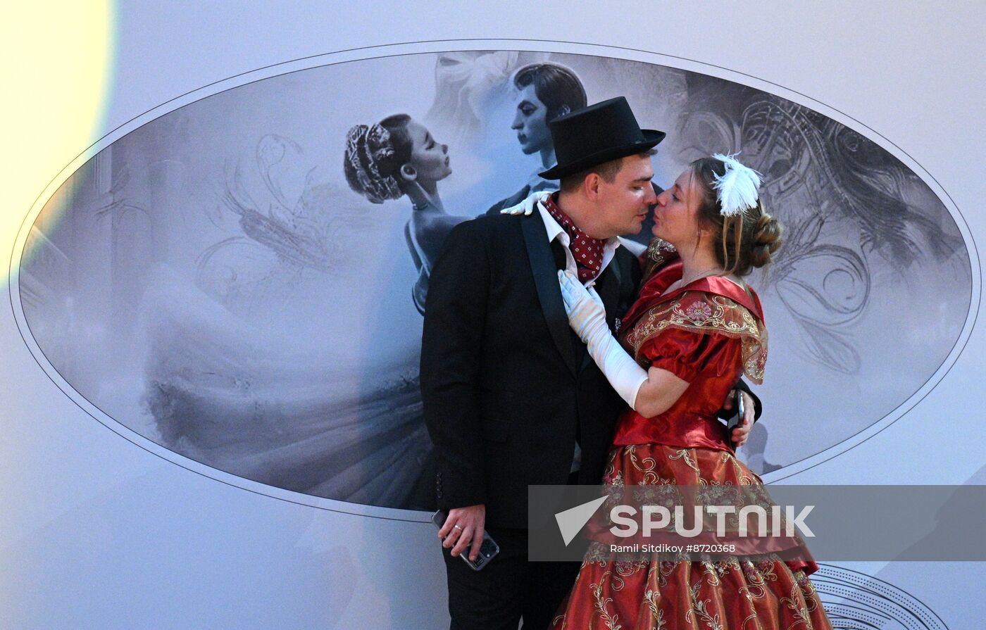 Russia Pushkin Birth Anniversary Ball