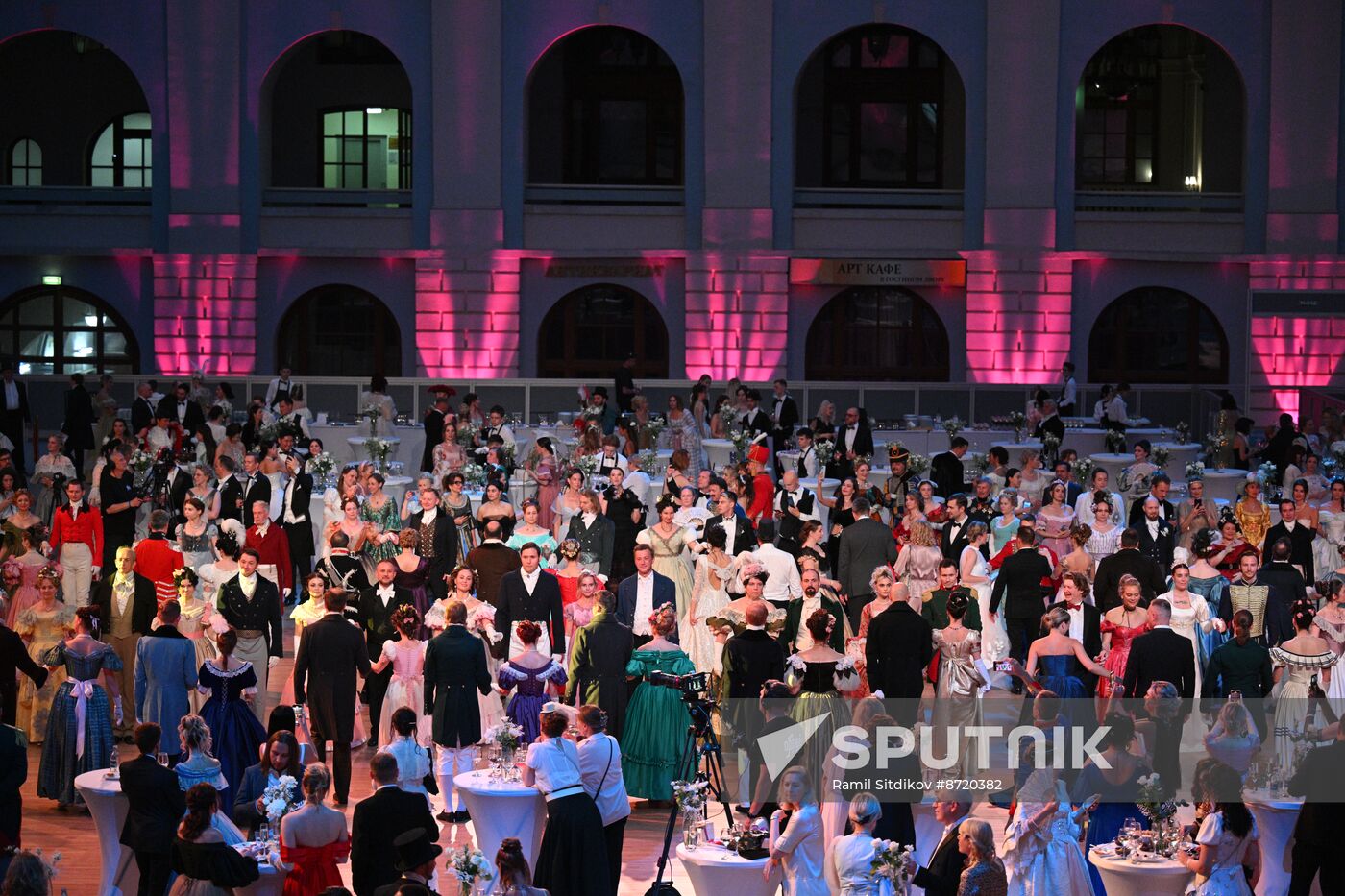 Russia Pushkin Birth Anniversary Ball