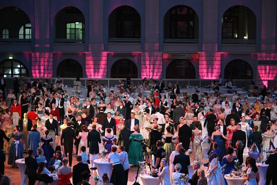 Russia Pushkin Birth Anniversary Ball