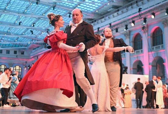 Russia Pushkin Birth Anniversary Ball