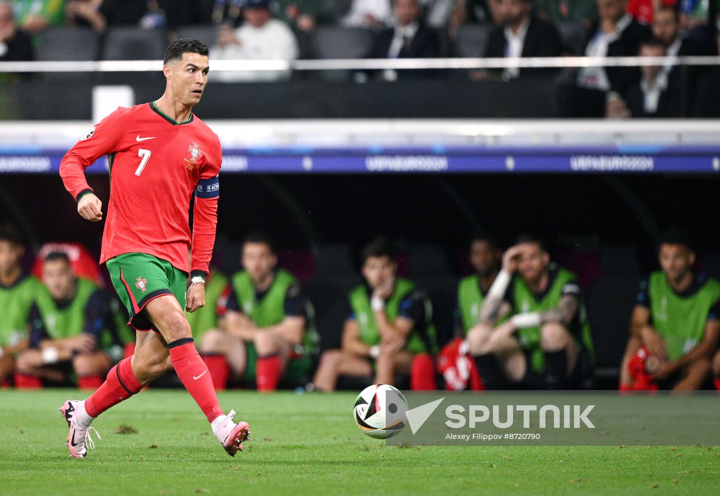 Germany Soccer Euro 2024 Portugal - Slovenia