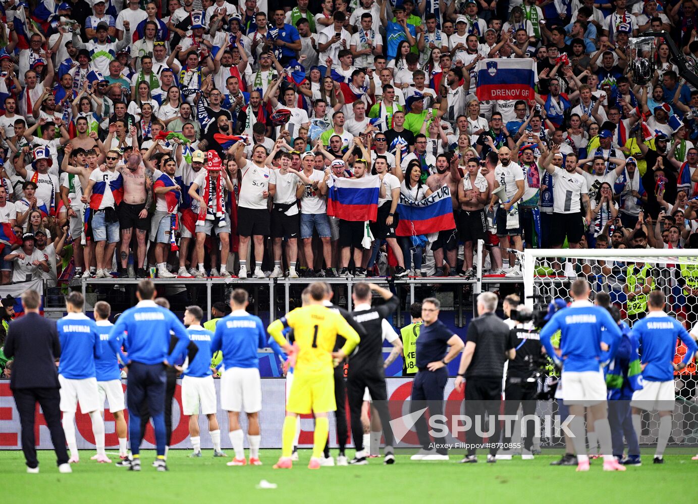 Germany Soccer Euro 2024 Portugal - Slovenia