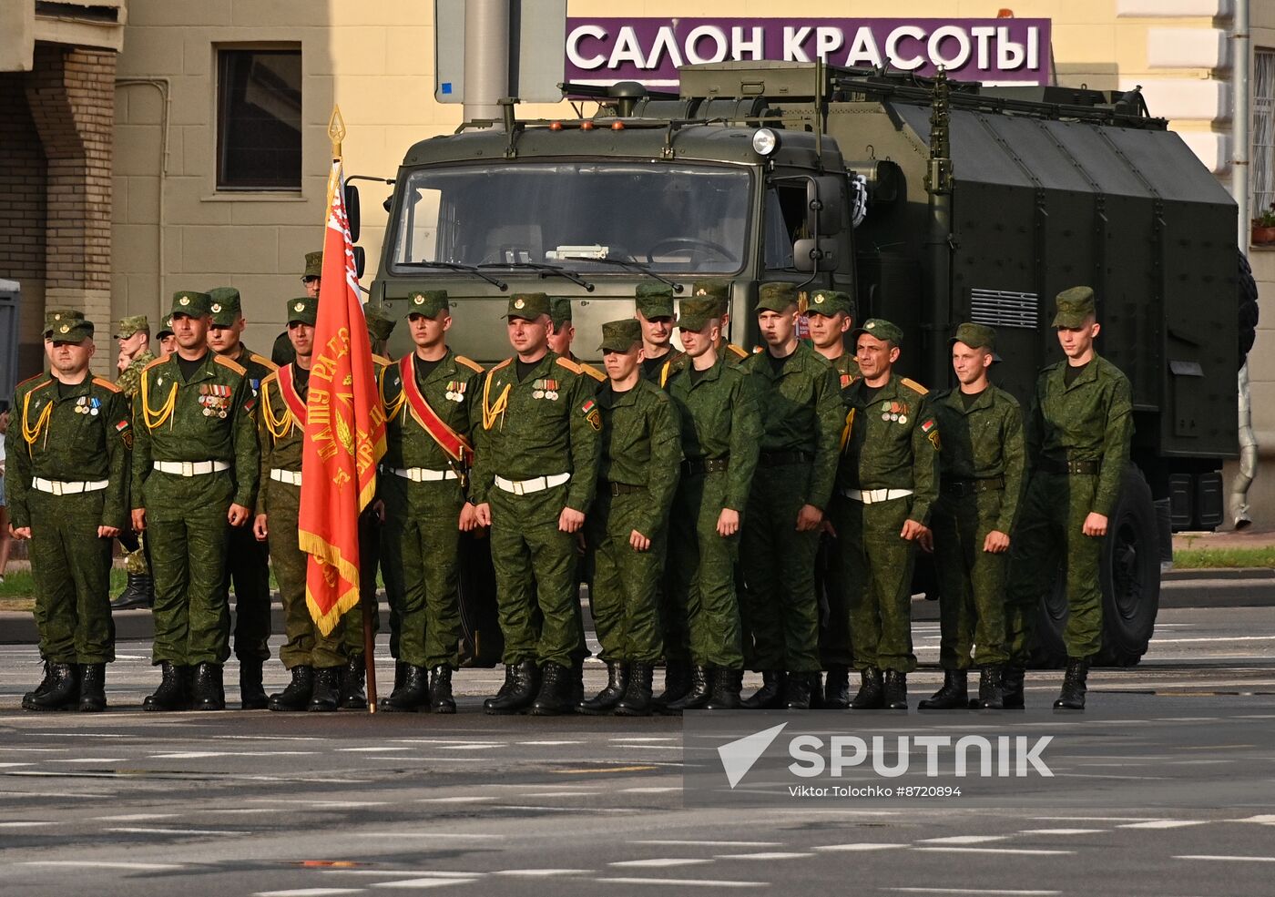 Belarus Independence Day Parade Rehearsal