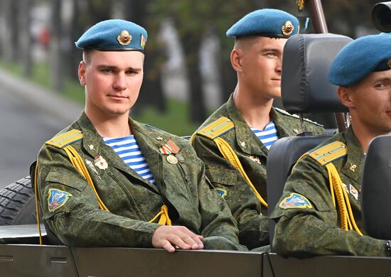 Belarus Independence Day Parade Rehearsal