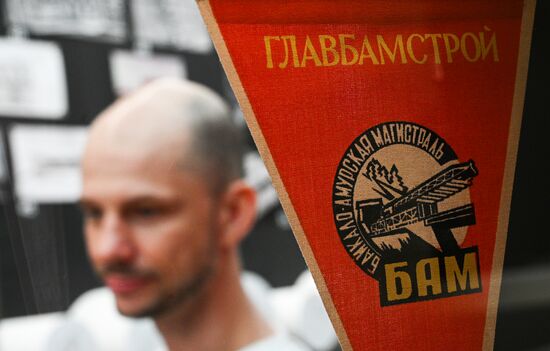 Russia BAM Construction Launch Anniversary Exhibition