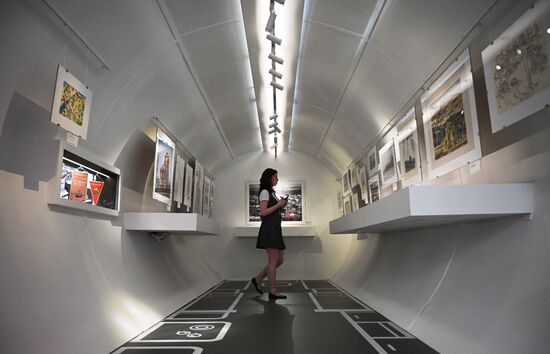 Russia BAM Construction Launch Anniversary Exhibition