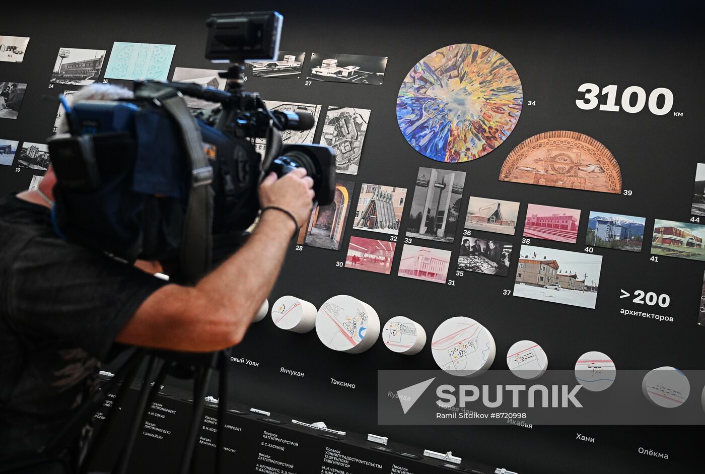 Russia BAM Construction Launch Anniversary Exhibition