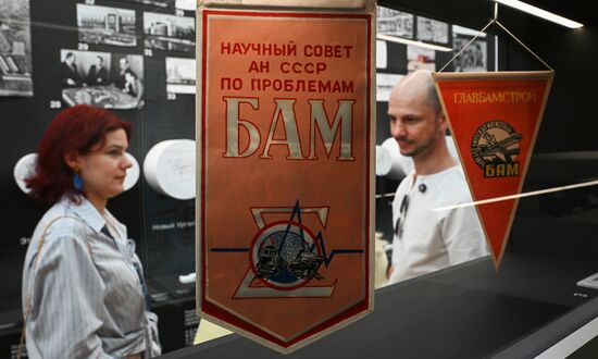 Russia BAM Construction Launch Anniversary Exhibition