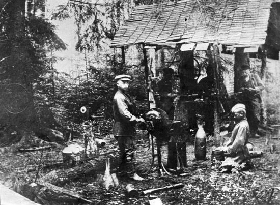 Great Patriotic War, 1941-1945