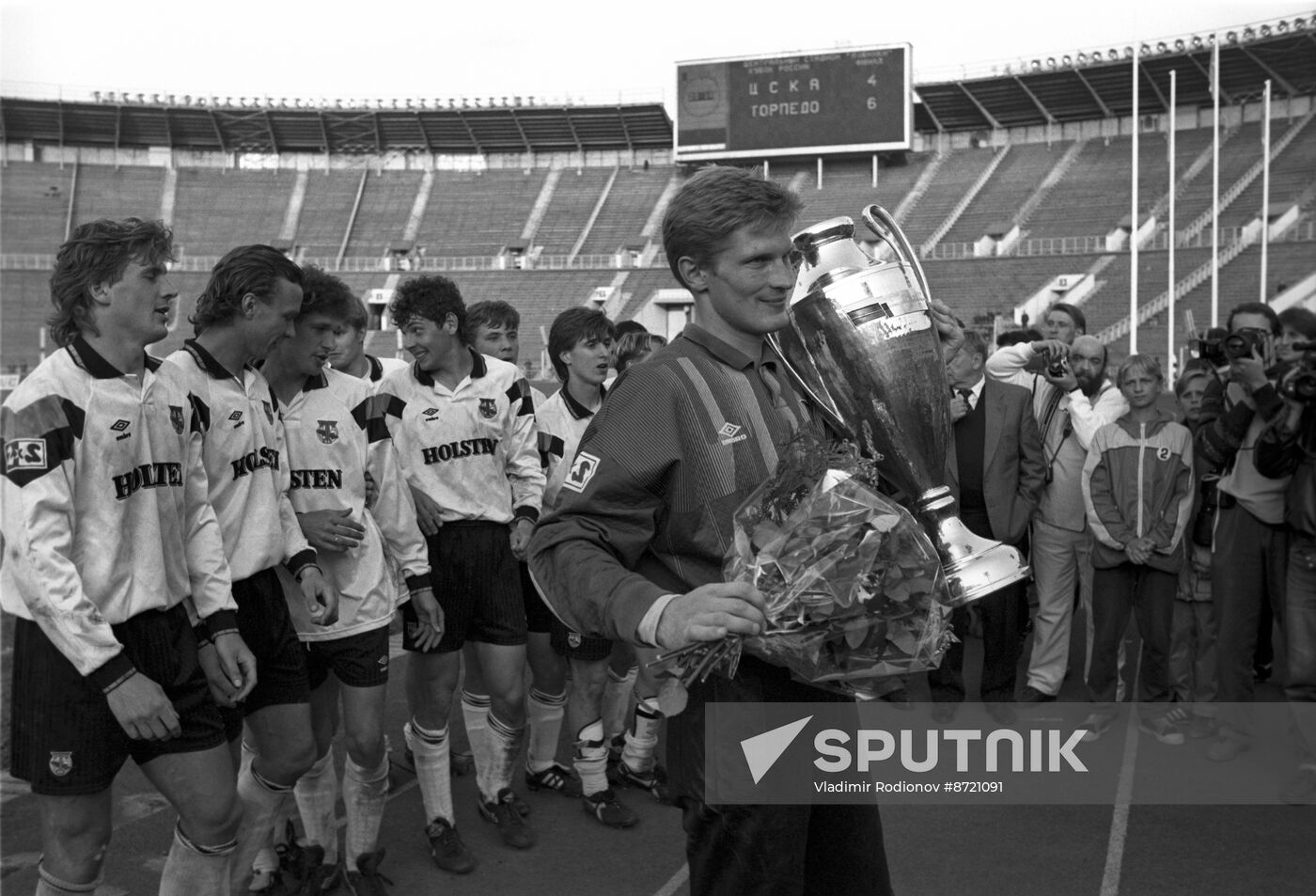 Finals of 1993 Football Cup of Russia