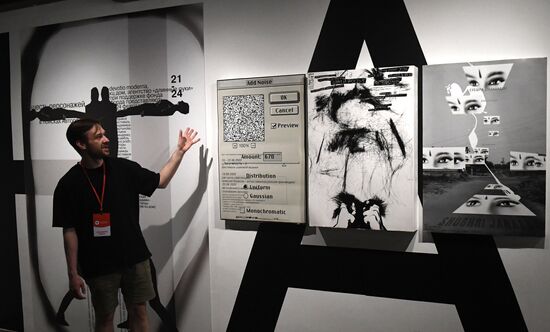 Russia Contemporary Art Exhibition