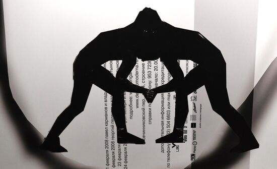 Russia Contemporary Art Exhibition