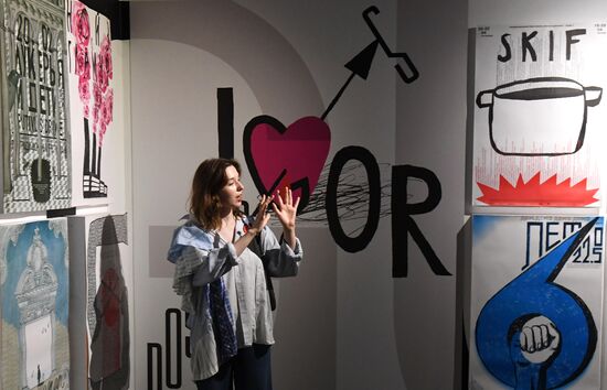 Russia Contemporary Art Exhibition