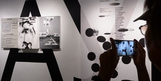 Russia Contemporary Art Exhibition
