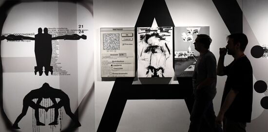 Russia Contemporary Art Exhibition