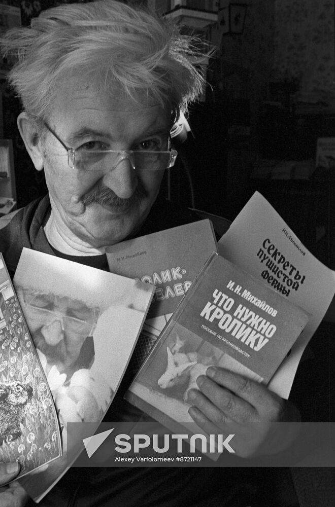 Igor Mikhailov