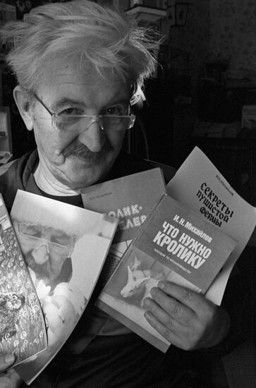 Igor Mikhailov