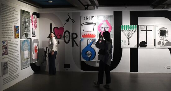Russia Contemporary Art Exhibition