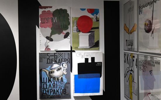 Russia Contemporary Art Exhibition