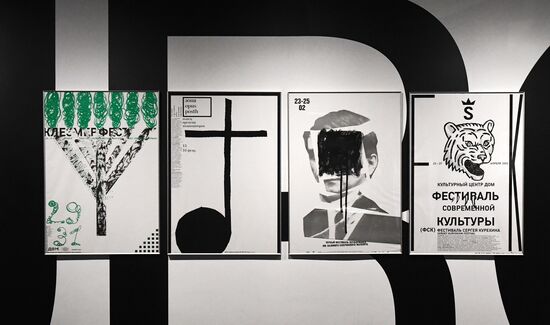 Russia Contemporary Art Exhibition