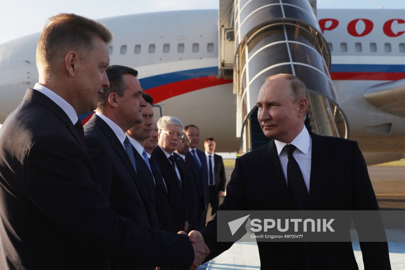 Kazakhstan SCO Summit