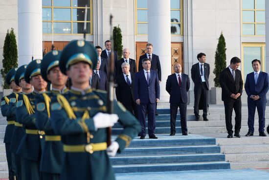 Kazakhstan SCO Summit