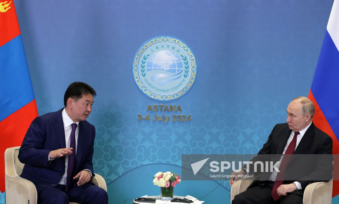 Kazakhstan SCO Summit