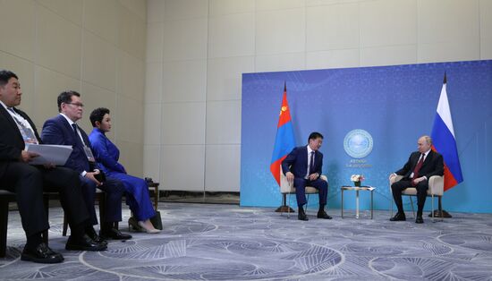 Kazakhstan SCO Summit