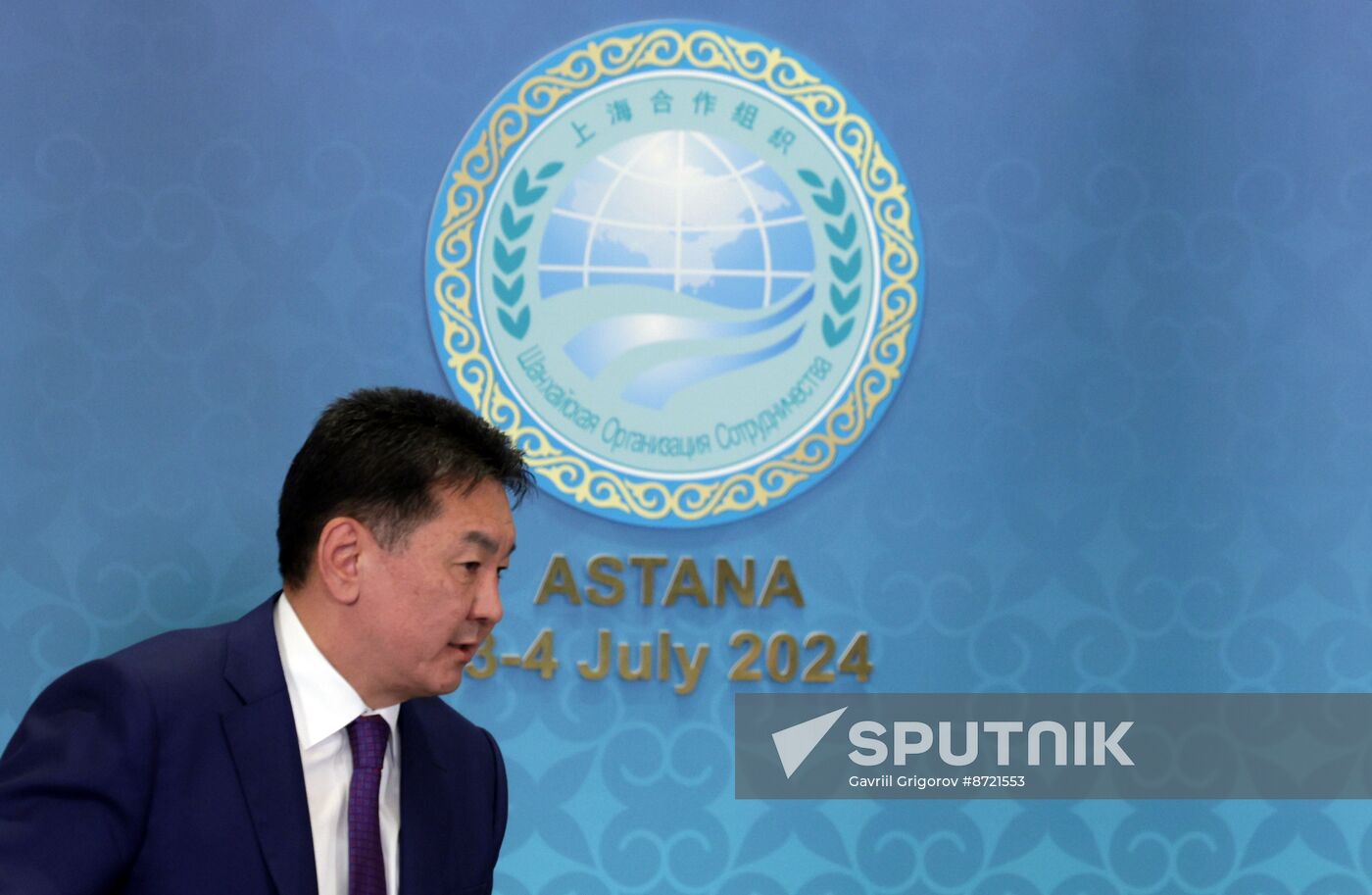 Kazakhstan SCO Summit