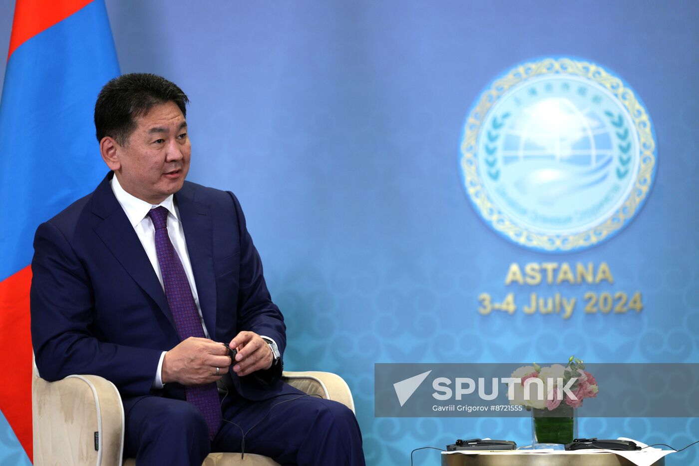 Kazakhstan SCO Summit