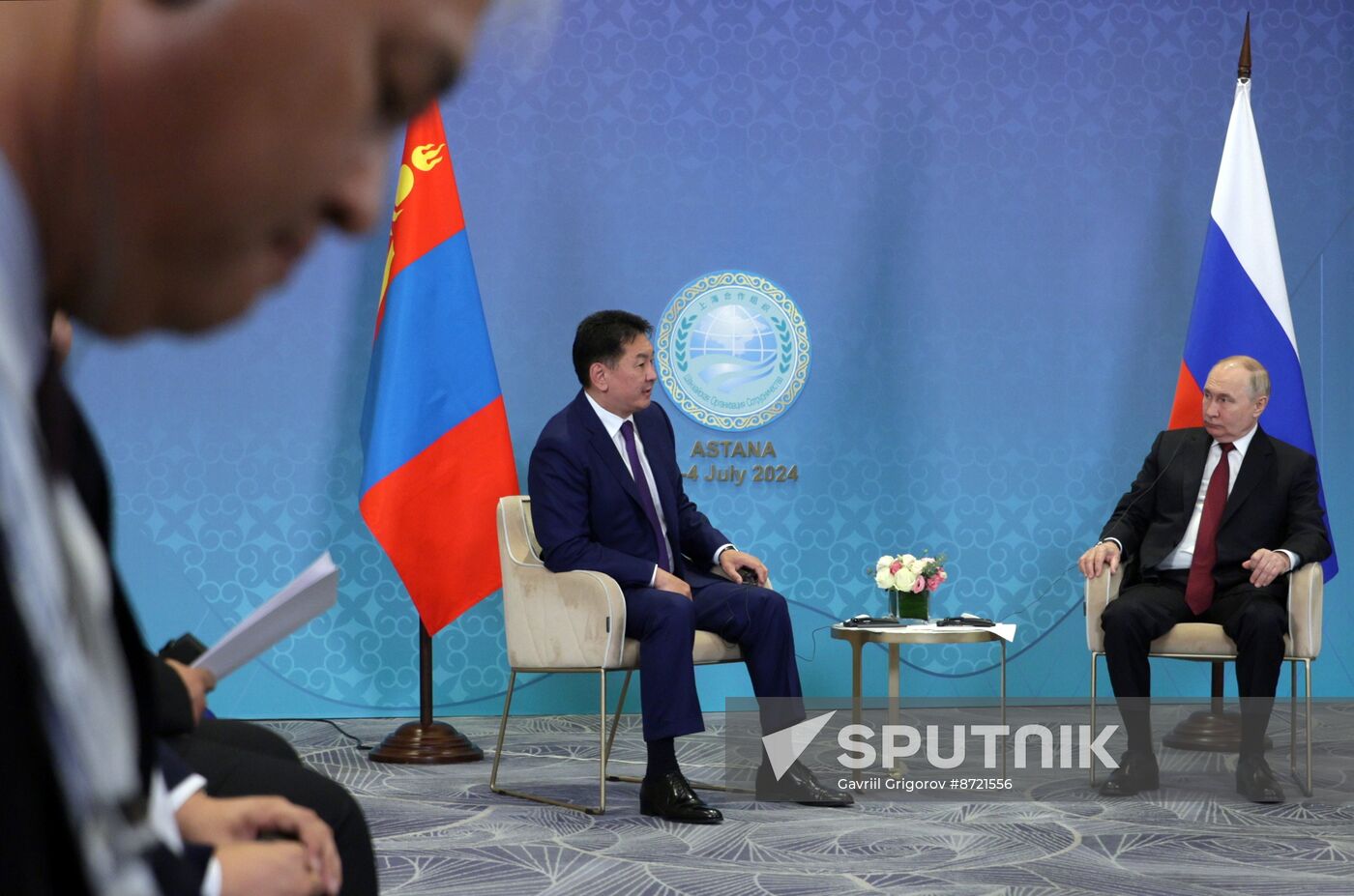 Kazakhstan SCO Summit