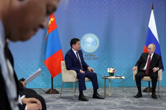 Kazakhstan SCO Summit