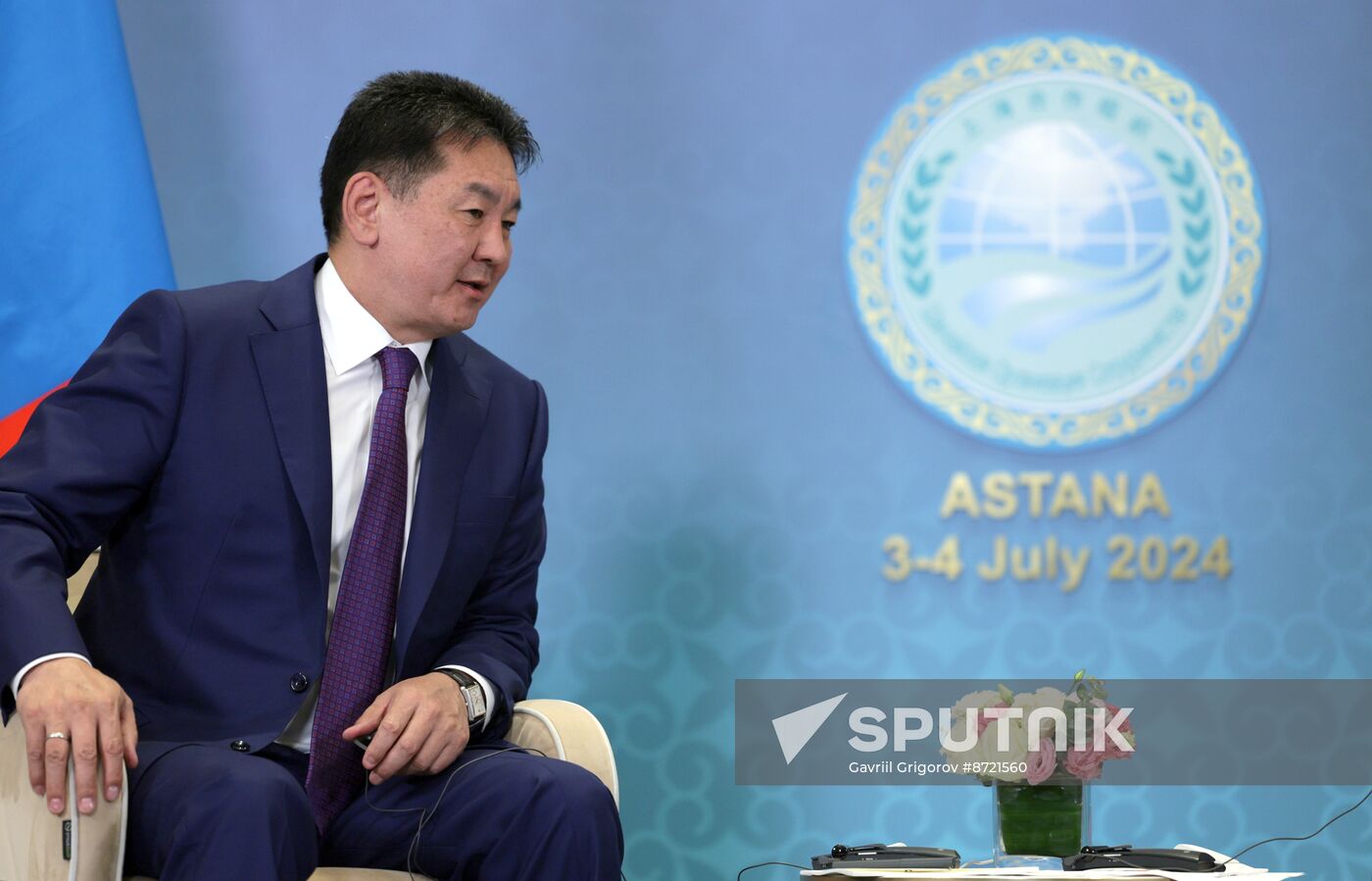 Kazakhstan SCO Summit