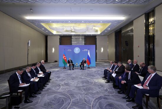 Kazakhstan SCO Summit