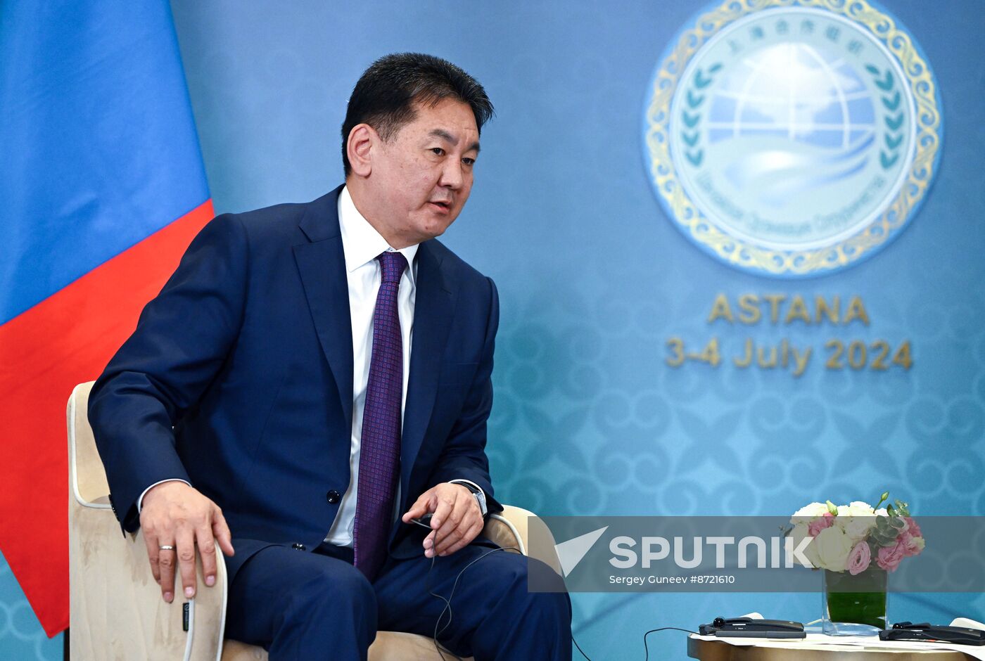 Kazakhstan SCO Summit