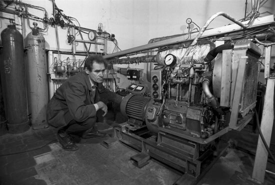 High Energy Laboratories