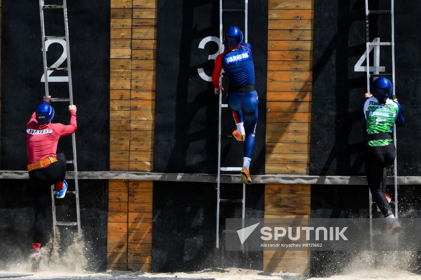 Russia Fire Rescue Sports Competitions