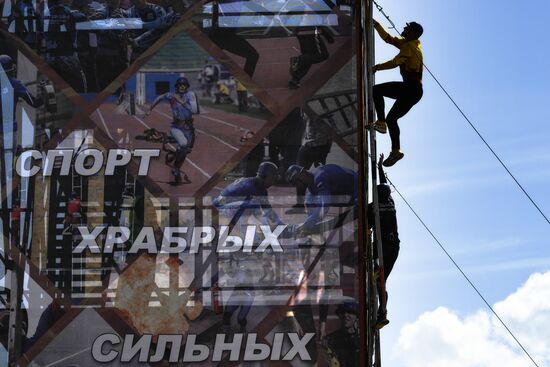 Russia Fire Rescue Sports Competitions