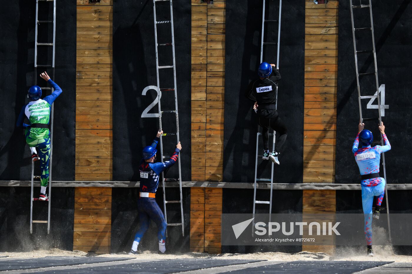 Russia Fire Rescue Sports Competitions