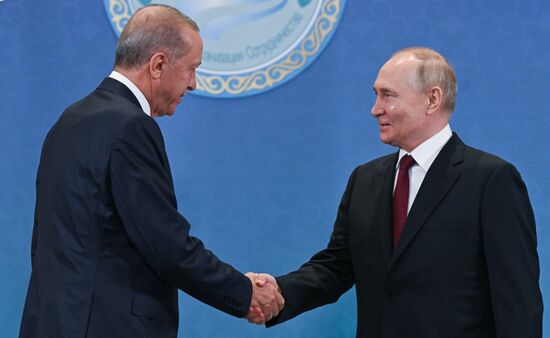 Kazakhstan SCO Summit