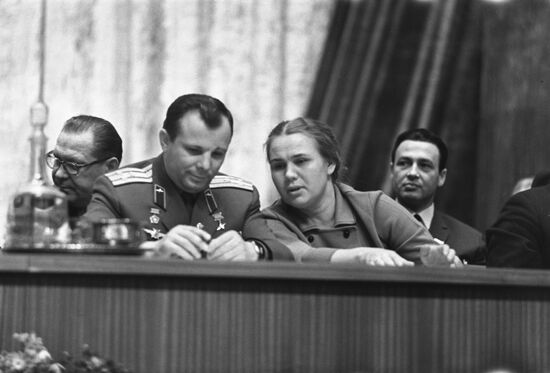 2nd All-Union Conference of Union of Soviet Societies for Friendship and Cultural Relations with Foreign Countries