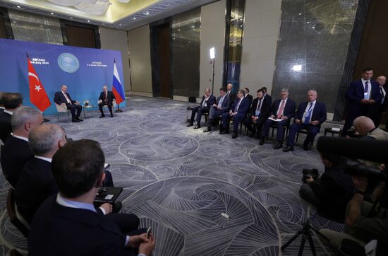 Kazakhstan SCO Summit