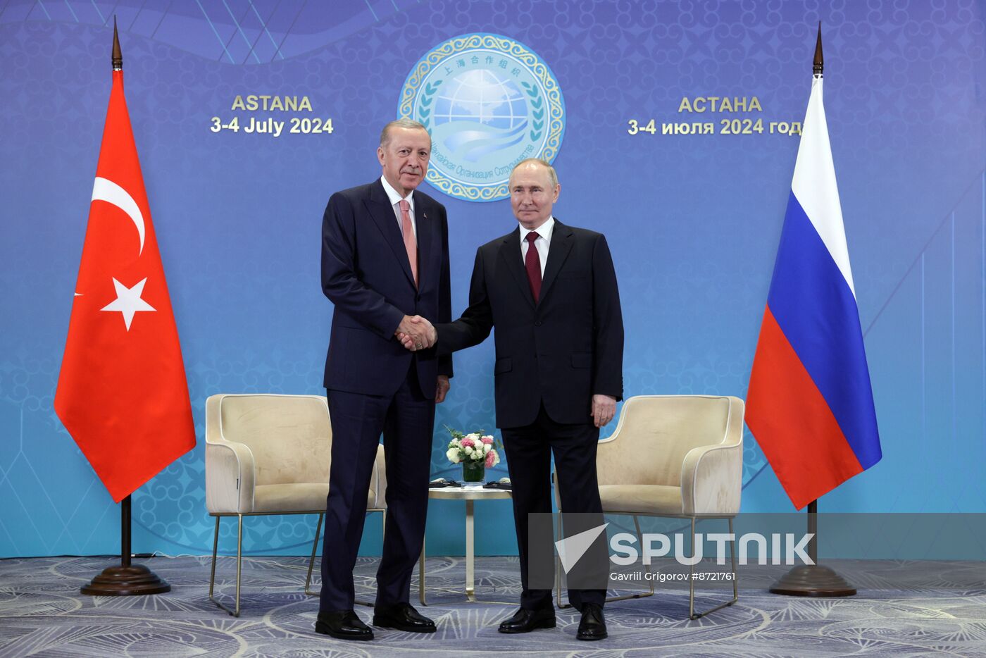 Kazakhstan SCO Summit