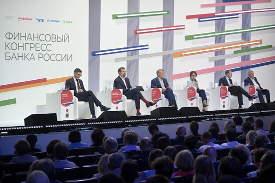 Russia Financial Congress