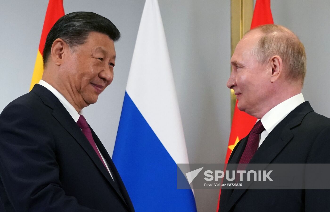 Kazakhstan SCO Summit