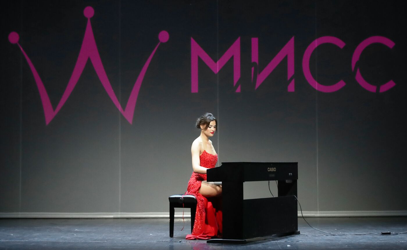 RUSSIA EXPO. Miss Moscow 2024 concert and talent show