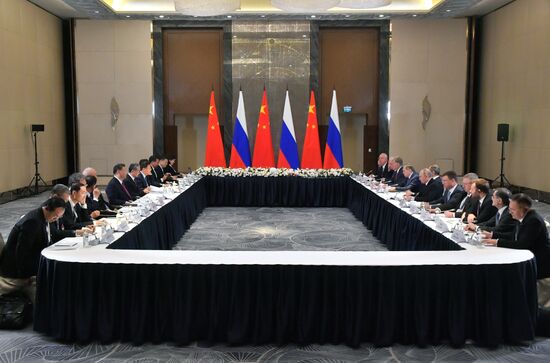 Kazakhstan SCO Summit