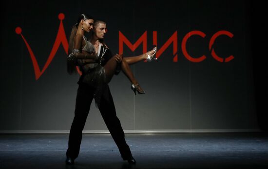 RUSSIA EXPO. Miss Moscow 2024 concert and talent show