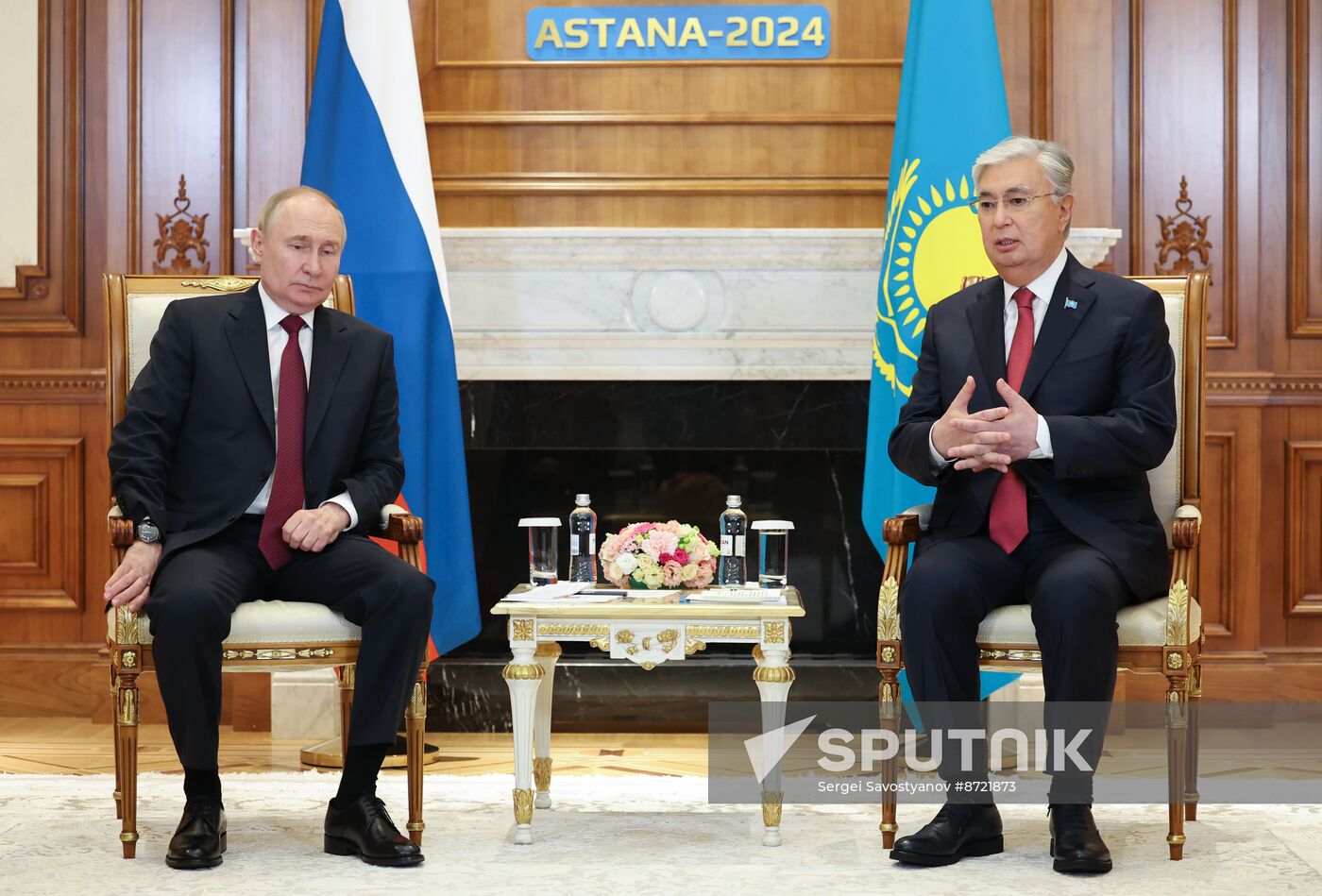 Kazakhstan SCO Summit